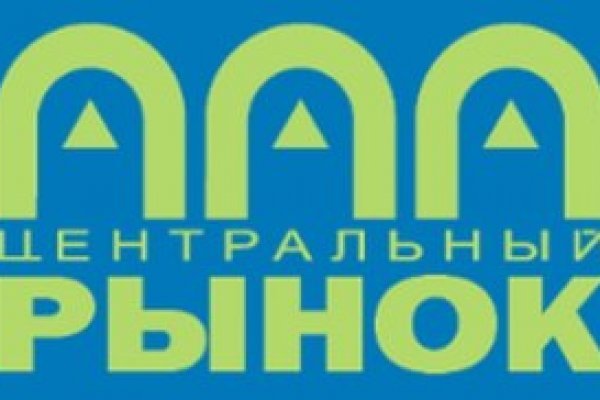 Аналог гидры