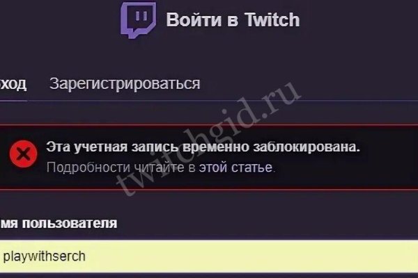 Кракен ссылка на рабочее зеркало