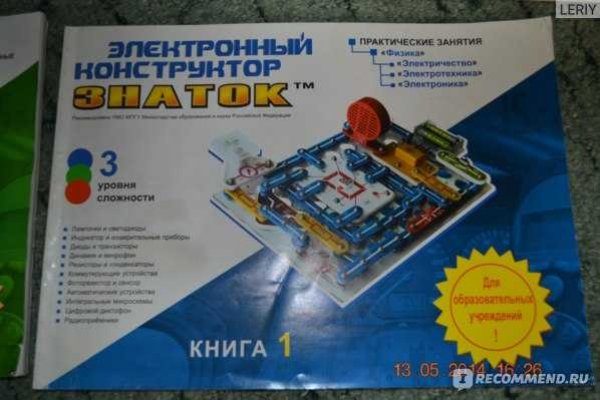Кракен вывод средств