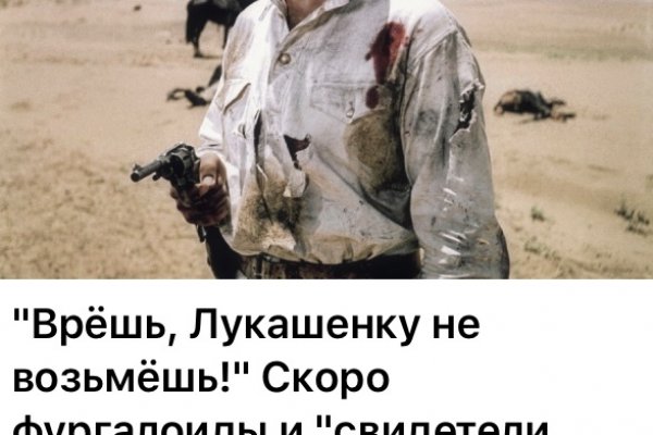 Кракен ссылка прокатис