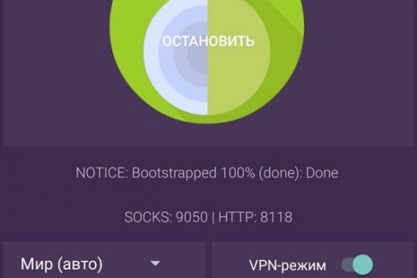 Кракен маркетплейс телеграм