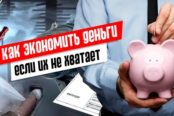 Актуальные ссылки кракен 2025