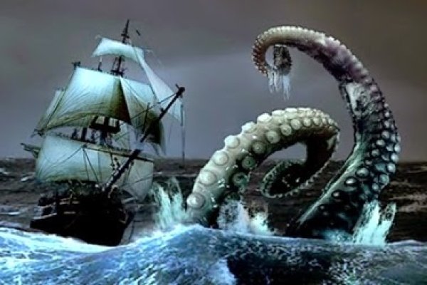 Kraken ссылка актуальная москва