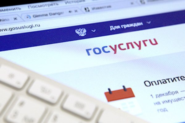 Кракен рабочее на сегодня сайт